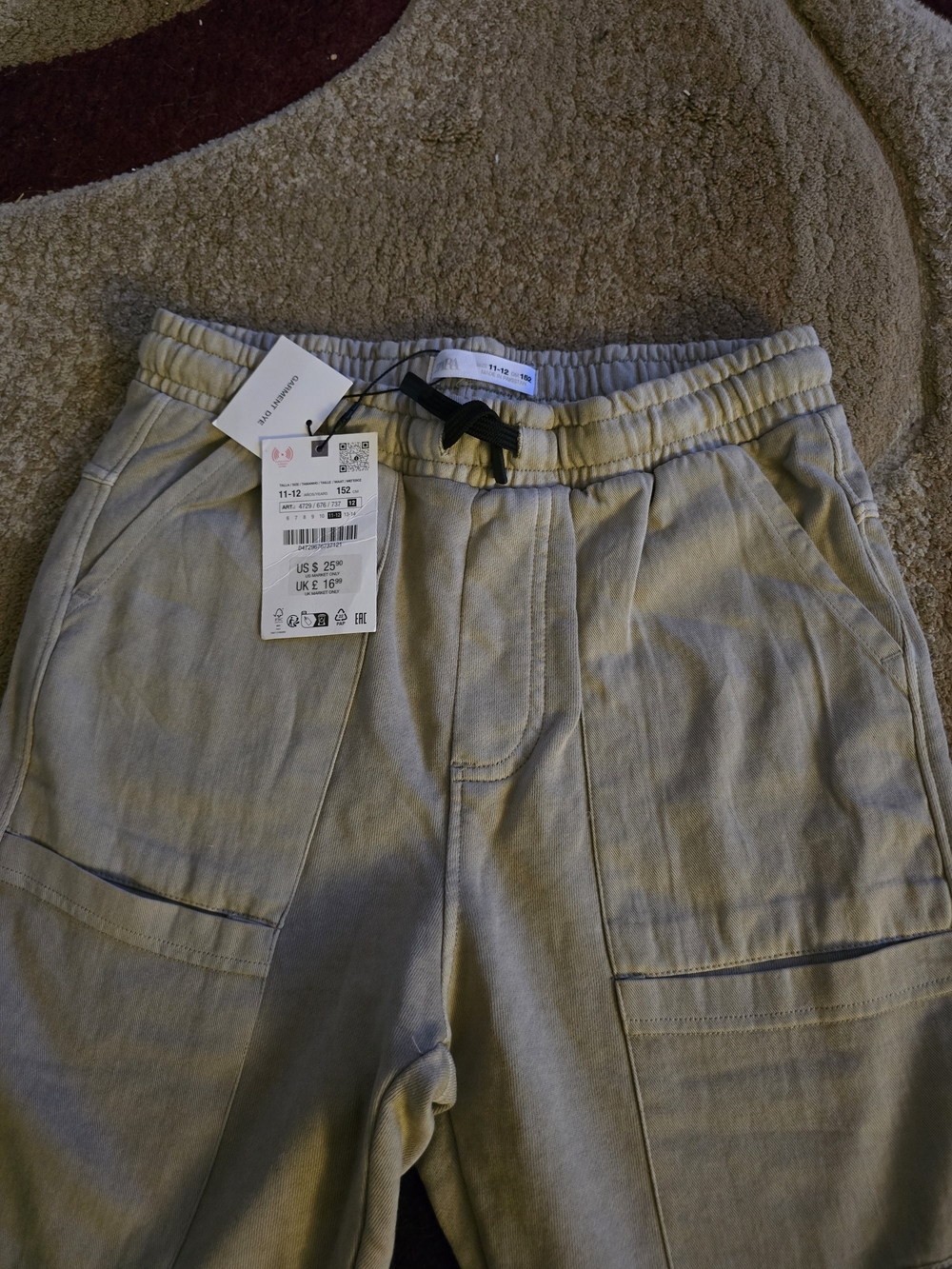 Zara Kids Size 11-12 Knit Joggers baige Ankle Zip Pull-On Drawstring Pant.
